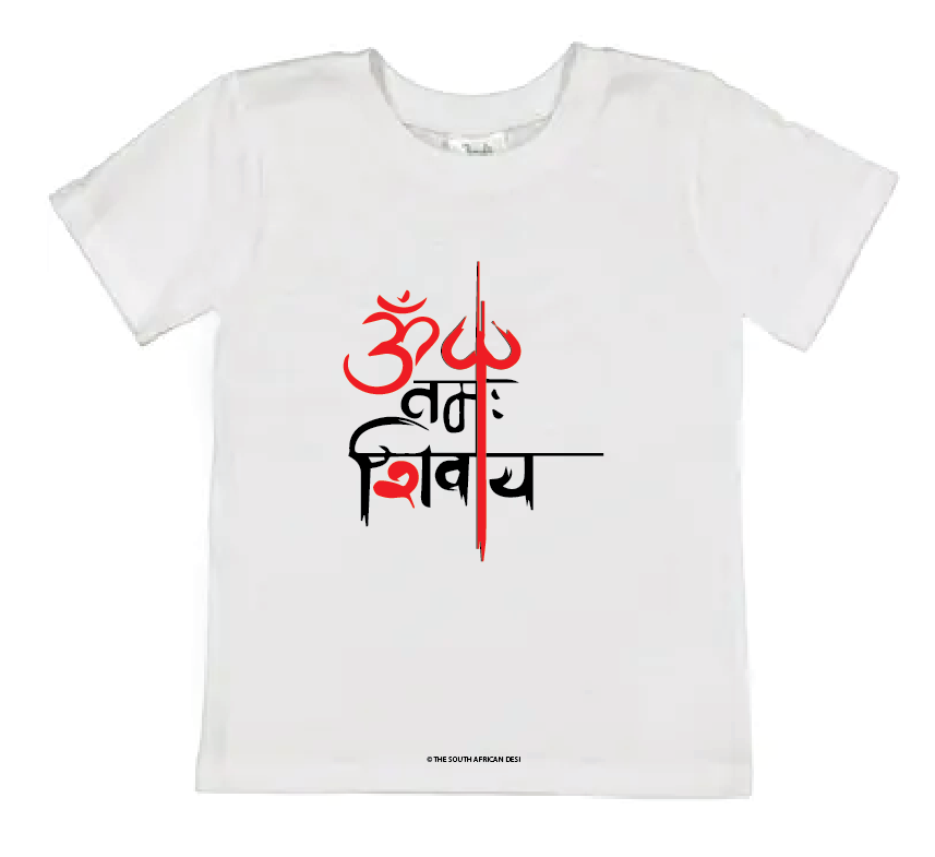 Aum Namah Shivaya Kids T-shirt – The South African Desi