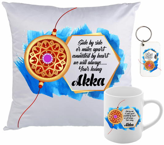 RAKSHA BANDHAN 2024 SIDE BY SIDE AKKA GIFT BOX