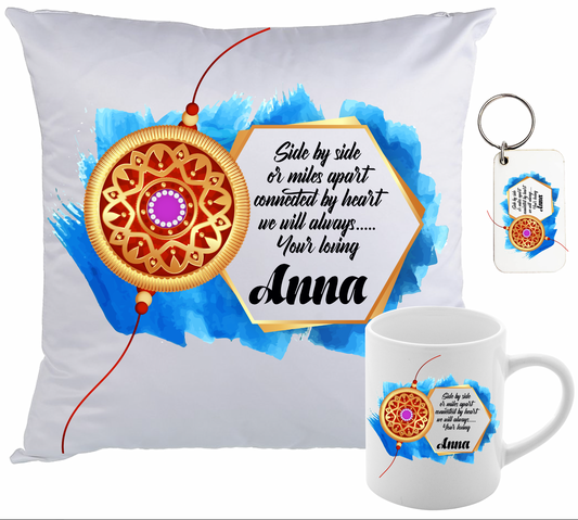 RAKSHA BANDHAN 2024 SIDE BY SIDE ANNA GIFT BOX