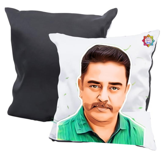 Kamal Hassam Pop Art Scatter Cushion