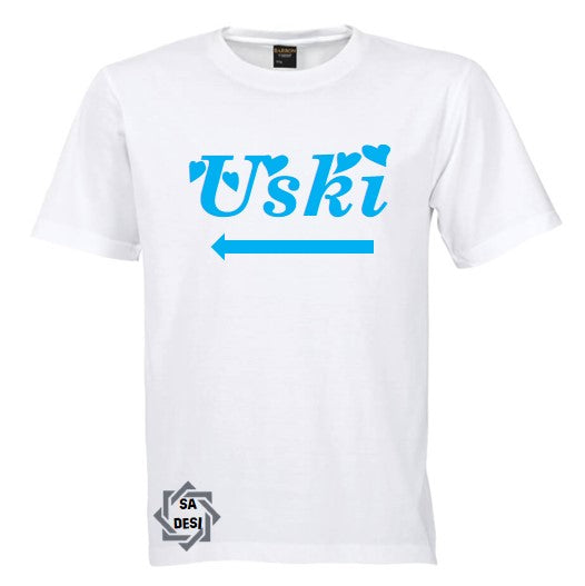 ISKI USKI COUPLES T-SHIRT | HIS & HERS