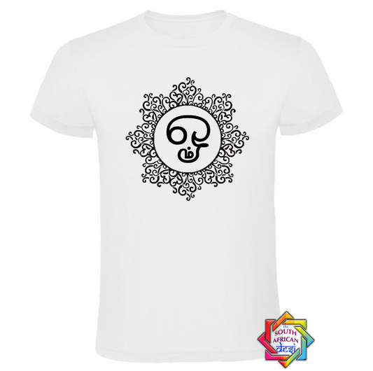 TAMIL AUM MANDALA T SHIRT