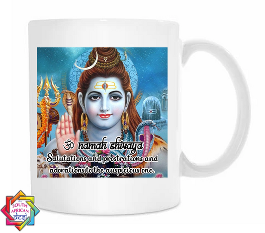 Shiv Mantra Mug