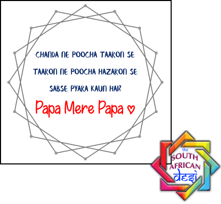 Papa Mere Papa Magnet | Fathers Day