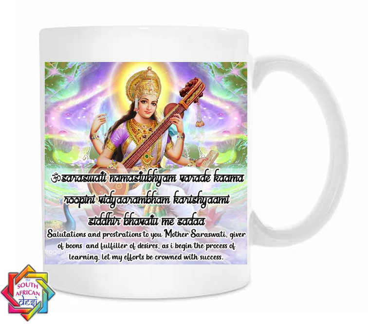 Saraswati Mantra Mug