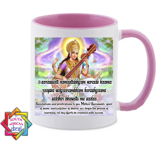 Saraswati Mantra Mug