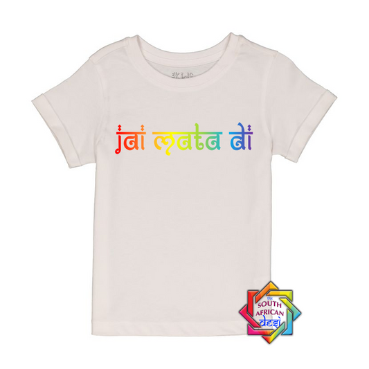 Jai Mata Di Kids T-shirt