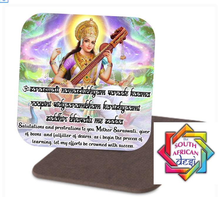 Saraswati Mantra Coaster