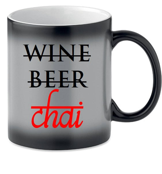 Wine Beer Chai Mug