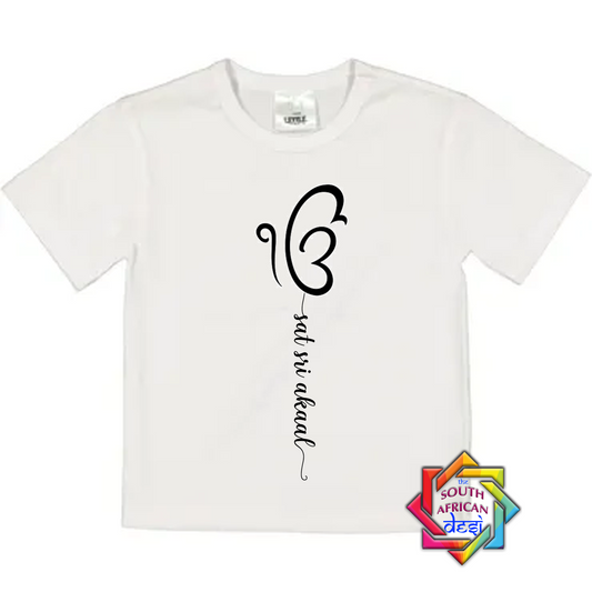 Sat Sri Akaal Kids T-shirt