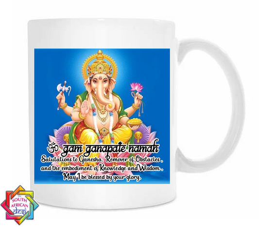 Ganesh Mantra Mug