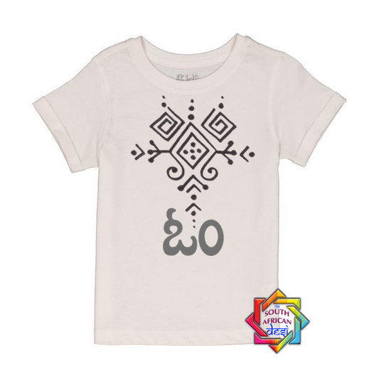 Telegu Aum Kids T-shirt