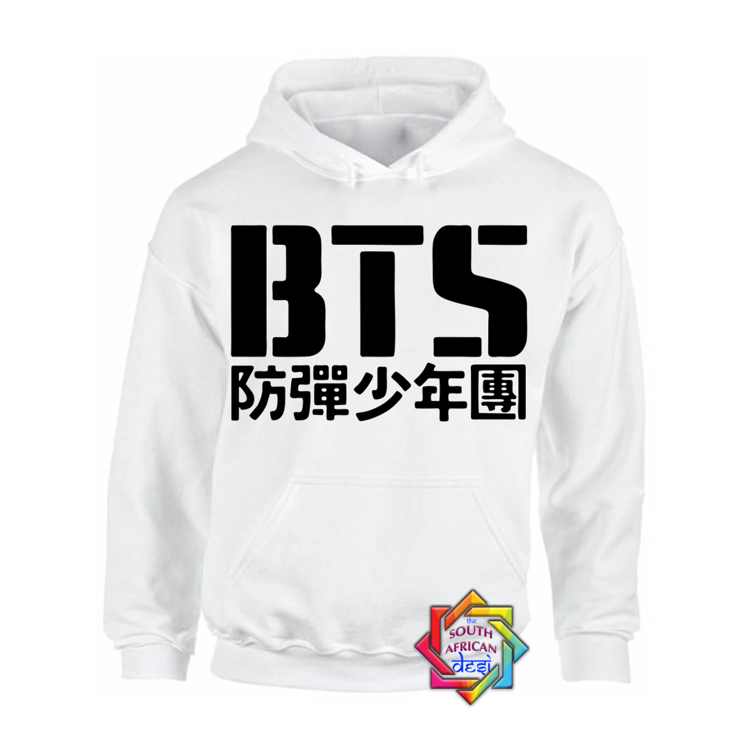 Bts cheap hoodie white