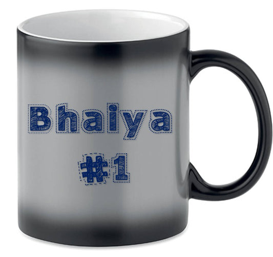 Bhaiya #1