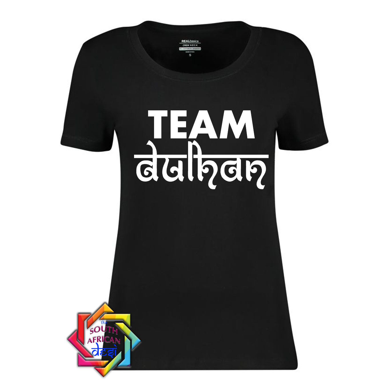 desi crew t shirt