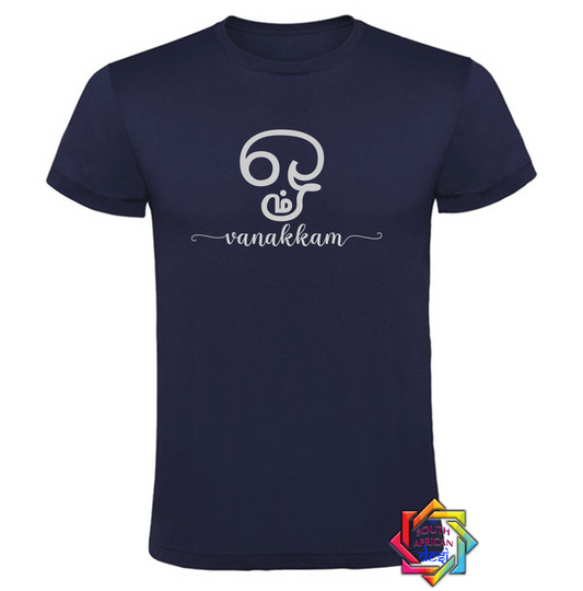 AUM VANAKKAM T-SHIRT