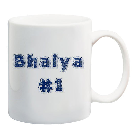 Bhaiya #1