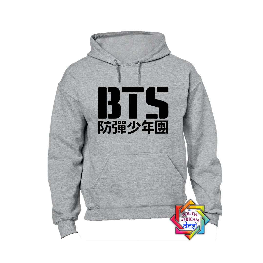 Grey top bts hoodie