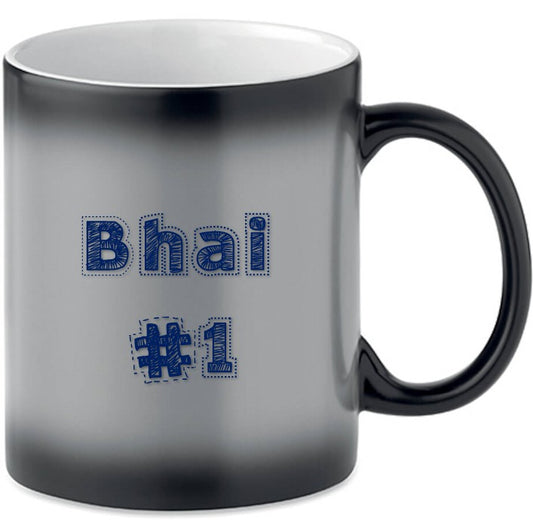 Bhai #1