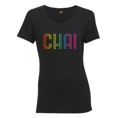 MASALA & CHAI COUPLES T-SHIRT | HERS & HERS | LGBTQ+