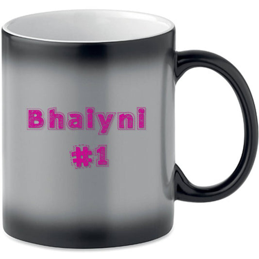 Bhaiyni #1