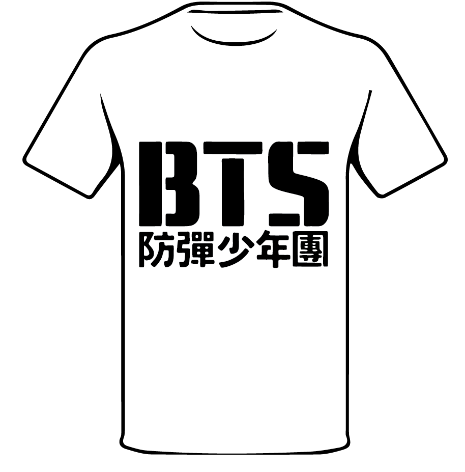 BTS INSPIRED • T-SHIRT