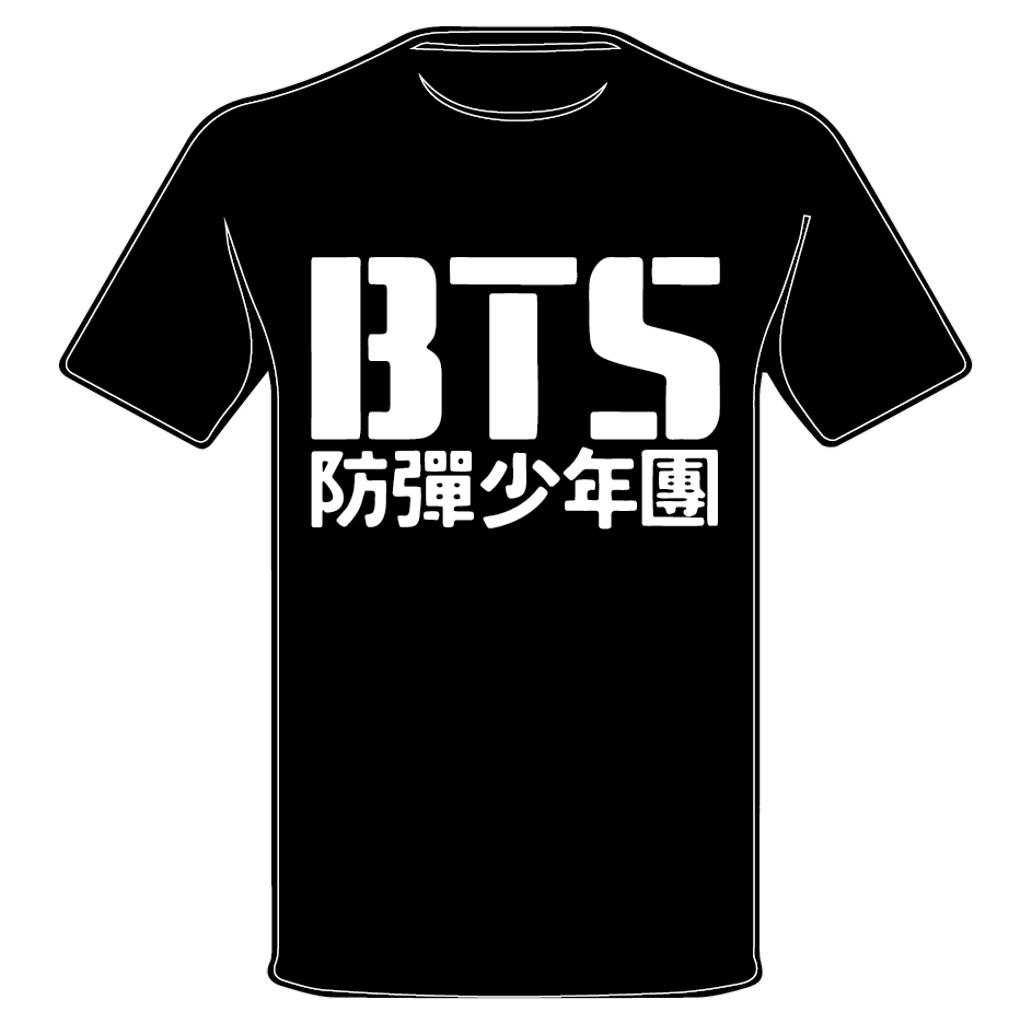 BTS INSPIRED • T-SHIRT